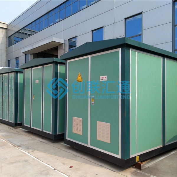 堅(jiān)持自主創(chuàng)新，推動(dòng)輸變電重大技術(shù)裝備國(guó)產(chǎn)化進(jìn)程，積極走出去參與世界各國(guó)電力建設(shè)，推動(dòng)干式變壓器輸變電技術(shù)輸出。