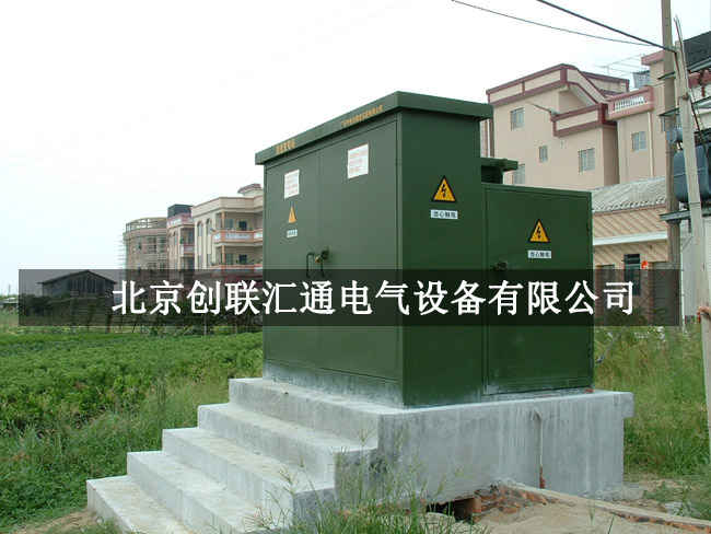 箱式變壓器規(guī)格型號(hào)詳解，你了解多少